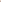 Rose Gold Pink Metallic Drape Saree